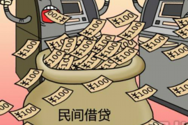 阳信收债公司哪里找？全方位解答债务追收难题