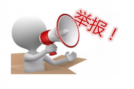 明溪追款公司排名前十名：助力企业应收账款无忧