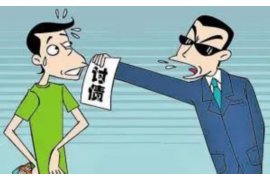 阿拉善右旗要债公司收费标准揭秘：合理合规，服务透明