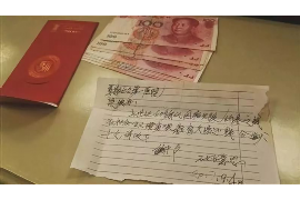 道外清债公司哪里找？揭秘债务清收行业的专业机构